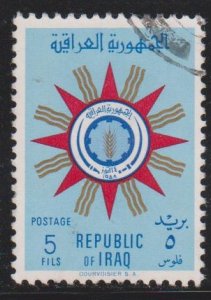 Iraq Sc#236 Used