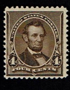 Scott #222 F/VF-OG-NH. SCV - $240.00