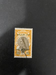 Ethiopia sc 227 u
