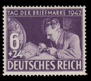 Germany B201 MNH