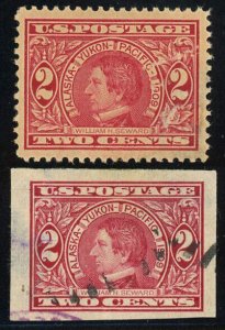 USA #370-371 William H. Seward Postage Stamps 1909 Mint NH Used