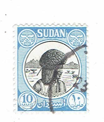 SUDAN SCOTT#103 1951 HADENDOWA - USED