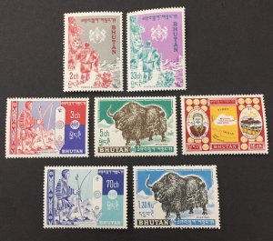 Bhutan 1962  #1-7, 1st Issues, MNH