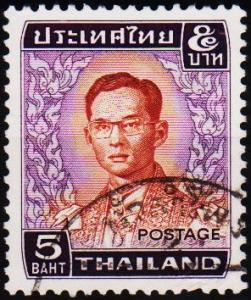 Thailand. 1972 5b S.G.708 Fine Used