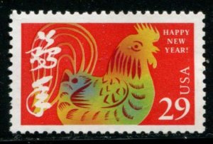 2720 US 29c Year of the Rooster, used