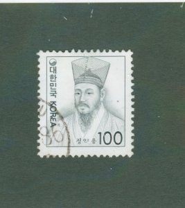 KOREA 1263 USED BIN $0.50