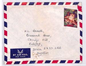 RWANDA *Nyanza* Cover 26f Commercial Air Mail 1979 Bideford ANIMALS XX246