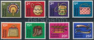 Tokelau Islands stamp Crafts set 1971 MNH Mi 18-25 WS185260