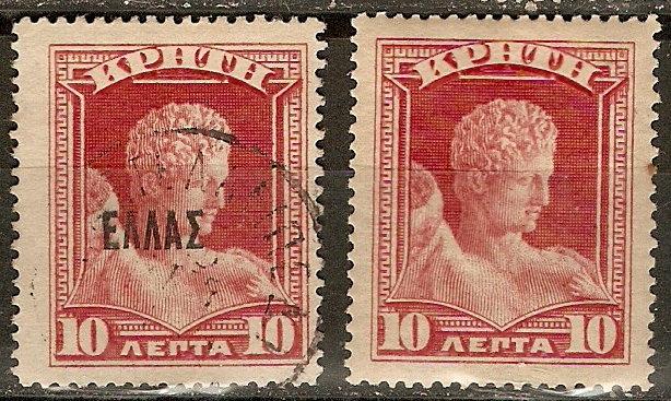 Crete Greek Admin. 96 + Var Mi 41-4F UM  F/VF 1908 SCV $4.90