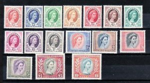 RHODESIA & NYASALAND Sc 141-55 LH set of 1954