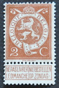 DYNAMITE Stamps: Belgium Scott #93 – UNUSED