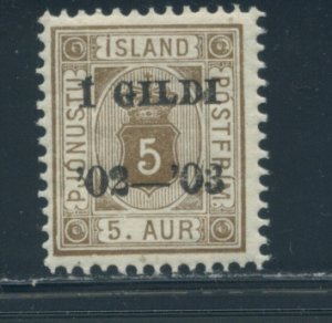 Iceland O22 MNH
