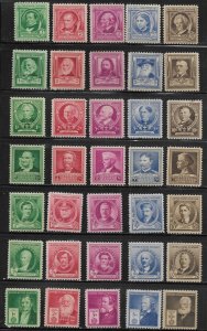 USA 859-893   MNH  FAMOUS AMERICANS