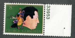 1484 George Gershwin MNH plate number single PNS