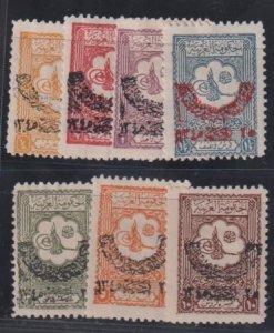 Saudi Arabia #107-14 Hinged Mint F - VF missing 108 (13) Cat Value: $95.50