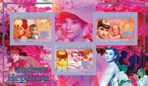 Guinea 2009 MNH - Audrey Hepburn, UNICEF, C.Gant. YT 4241-4243, Mi 6702-6704