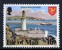 Isle of Man 1978-81 Douglas Head Lighthouse 16p perf 14.5...