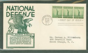 US 899 1940 1c National Defense/Statue of Liberty (strip of three) on an addressed first day cover with a C.S. Anderson cachet.