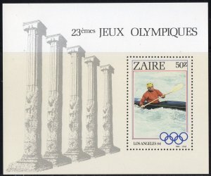 Thematic stamps ZAIRE 1984 OLYMPICS sg MS1200 mint