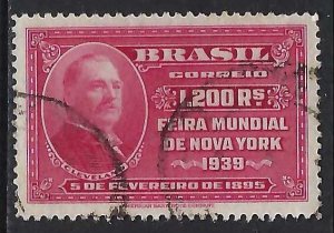 Brazil 482 VFU 924F-1