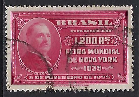 Brazil 482 VFU 924F-1