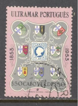 Cape Verde Sc # 296 used (RS)