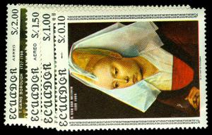 ECUADOR 763-63E  Mint (ID # 59344)