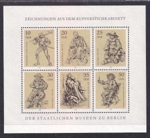 Germany DDR 1940a Souvenir Sheet MNH VF