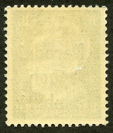 Germany Mi790(var) Unused LHOG Rumburg Local Overprint on 16(pf) Hitler Head