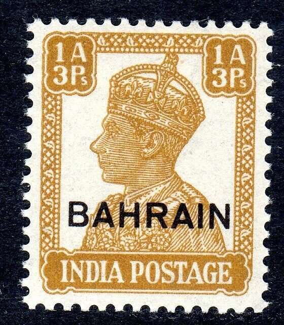 BAHRAIN   1942-45   SG 42     1anna 3 pies  value  mnh um   cv £10