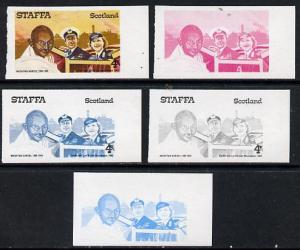 Staffa 1979 Gandhi 4p (with Lord & Lady Mountbatten) ...