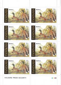 Tanzania #306 Mallard Ducks  Sheet 08 (MNH) CV $2.40