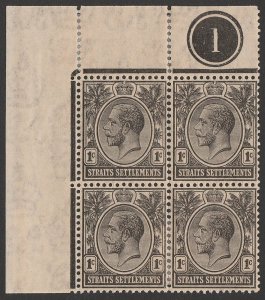 STRAITS SETTLEMENTS 1921 KGV 1c black, plate 1 block, wmk Mult Script.