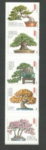 4618-22 (4622a) Bonsai Strip Of 5 Mint/nh FREE SHIPPING