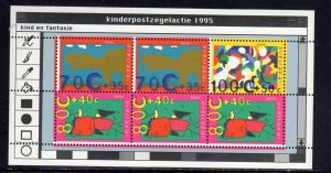 NETHERLANDS #B691a 1995 CHILD WELFARE MINT VF NH O.G M/S