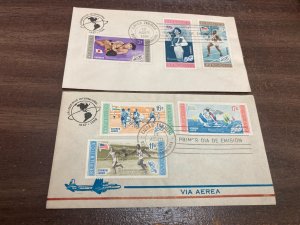 KAPPYSTAMPS 9-8 DOMINICAN REPUBLIC 1959 SPORTS FIRST DAY COVERS SET OF 2