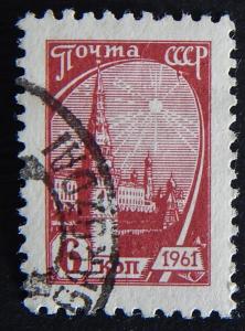 Kremlin, SU, 9-(42-2R)