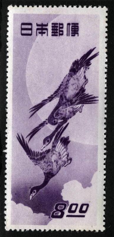 JAPAN Sc 479 MNH Original Gum Moon and Geese