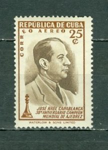 CUBA 1951 AIR-CHESS #C46  MINT NO THINS