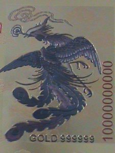 ​PRC-CHINA-24 KARAT GOLD REPLICA BANK NOTE-DRAGON & PHOENIX-WITH CERIFICATE VF