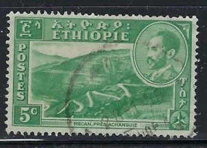 Ethiopia 288 Used 1947 issue (an7711)