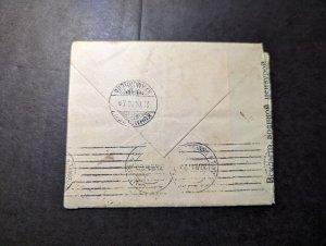 1916 Censored Finland Cover Jyvaskyla to Kyhmoinen LInnanaken