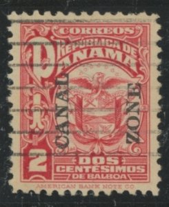 Canal Zone #69 Used Single