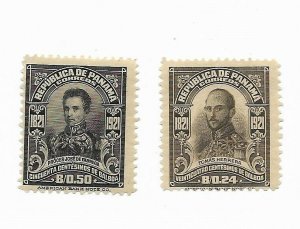 PANAMA 1921 100TH ANNIVERSARY OF INDEPENDENCE, HERRERA, FABREGAS HIGH VALUES MH