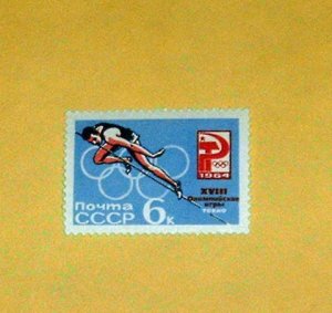 Russia - 2923, MNH - Olympics. SCV - $0.25