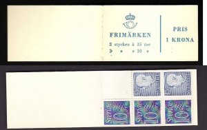 Sweden-Sc#586b-unused NH booklet-definitives-pane of 5-