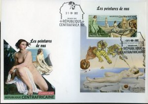 CENTRAL AFRICA 2022 NUDE PAINTINGS SOUVENIR SHEET FIRST DAY COVER