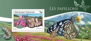 2014 TOGO MNH. BUTTERFLIES     |  Y&T Code: 930  |  Michel Code: 6405 / Bl.1098