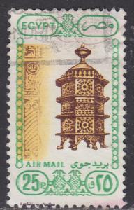 Egypt C194 Architecture & Art 1989