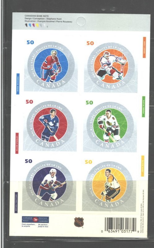 CANADA 2005 NHL BOOKLET PANE #2086 MNH